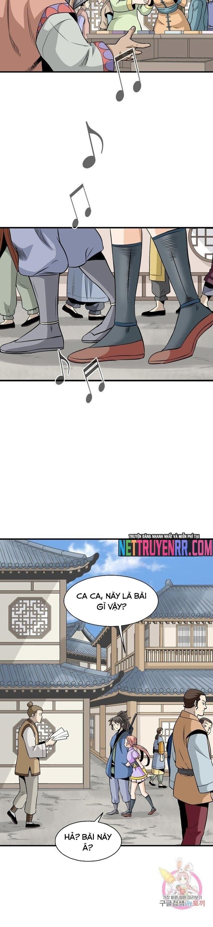 Biên Niên Sử Của Thần Long Chapter 50 - Trang 2