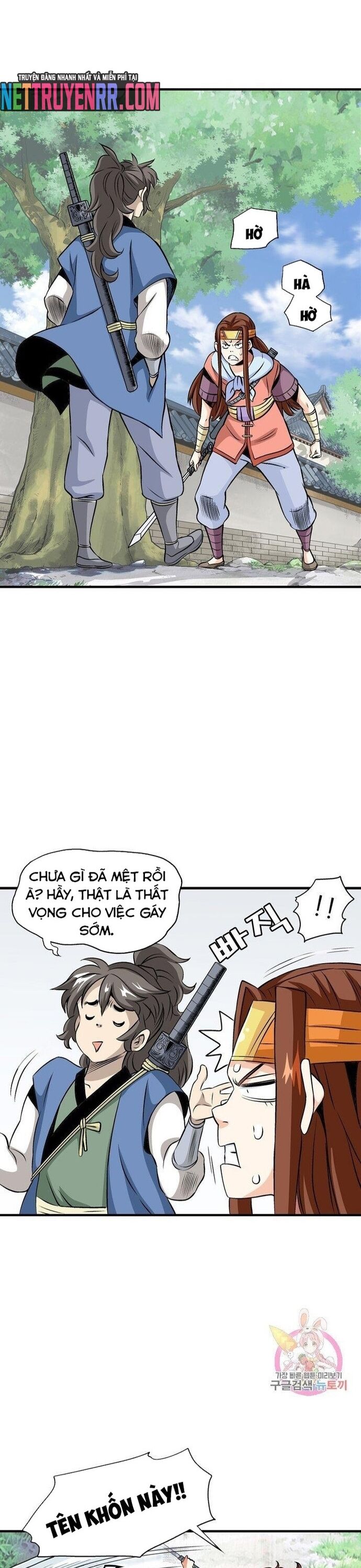 Biên Niên Sử Của Thần Long Chapter 50 - Trang 2