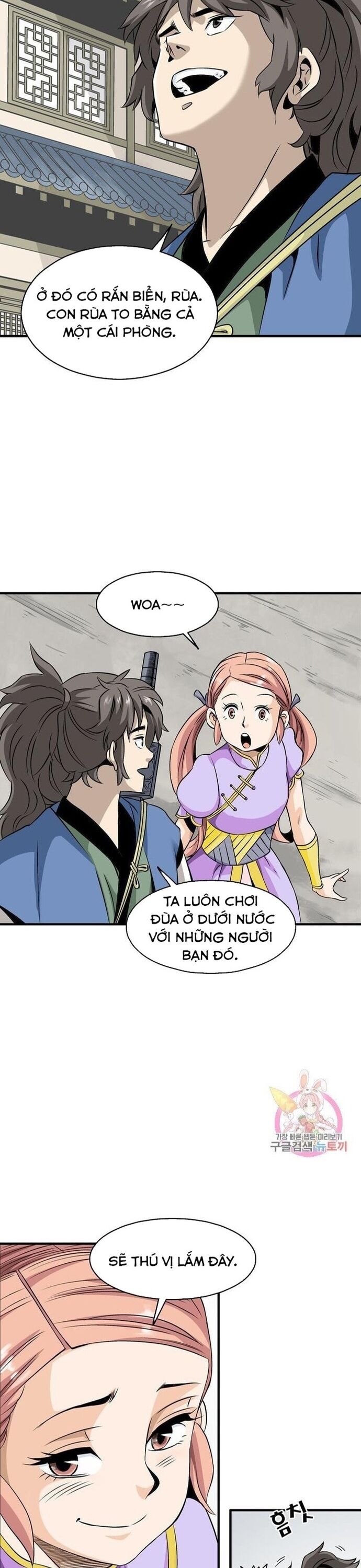 Biên Niên Sử Của Thần Long Chapter 50 - Trang 2