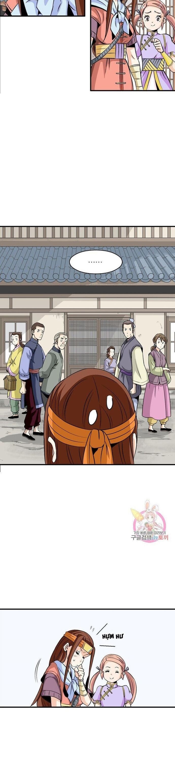 Biên Niên Sử Của Thần Long Chapter 50 - Trang 2