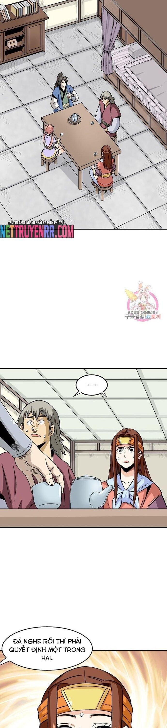 Biên Niên Sử Của Thần Long Chapter 51 - Trang 2