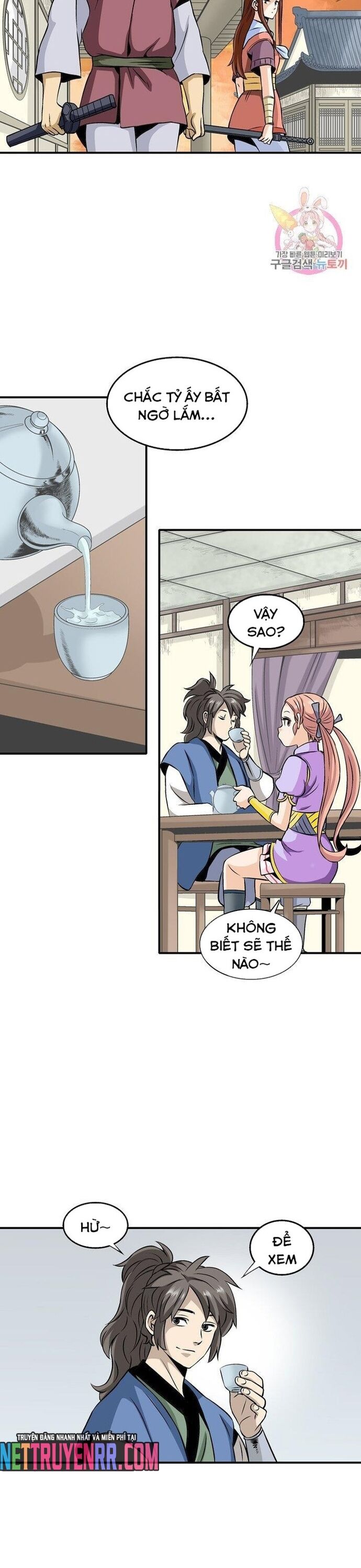 Biên Niên Sử Của Thần Long Chapter 51 - Trang 2