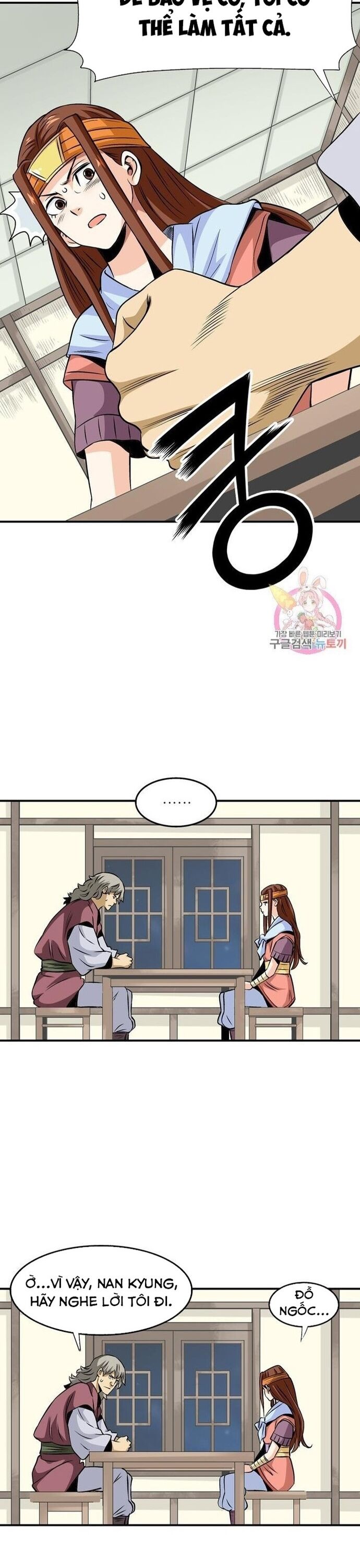 Biên Niên Sử Của Thần Long Chapter 51 - Trang 2