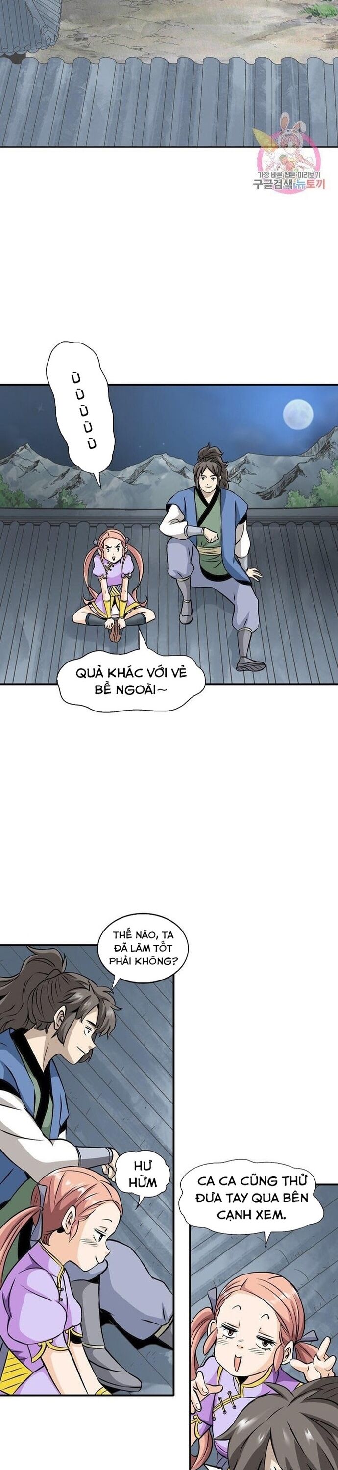 Biên Niên Sử Của Thần Long Chapter 51 - Trang 2