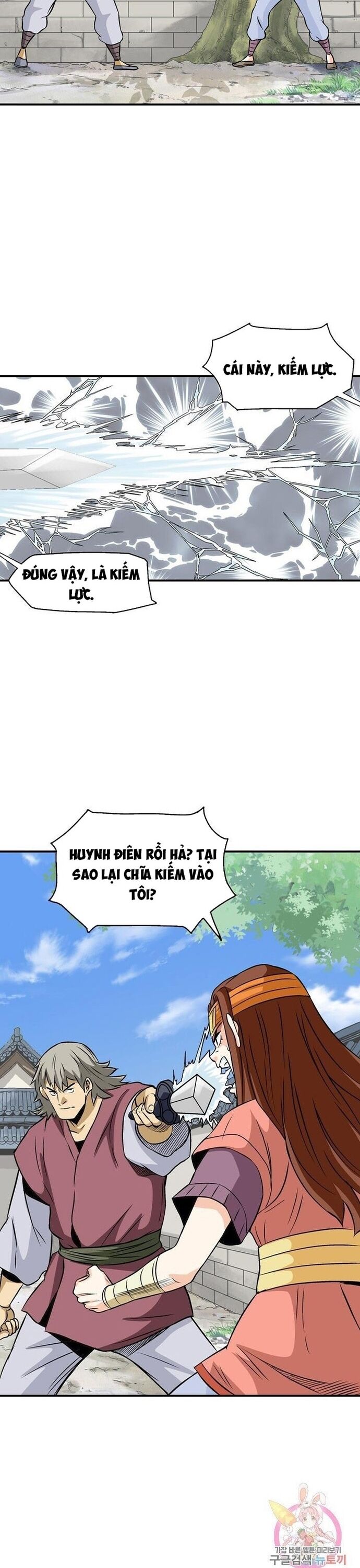 Biên Niên Sử Của Thần Long Chapter 51 - Trang 2