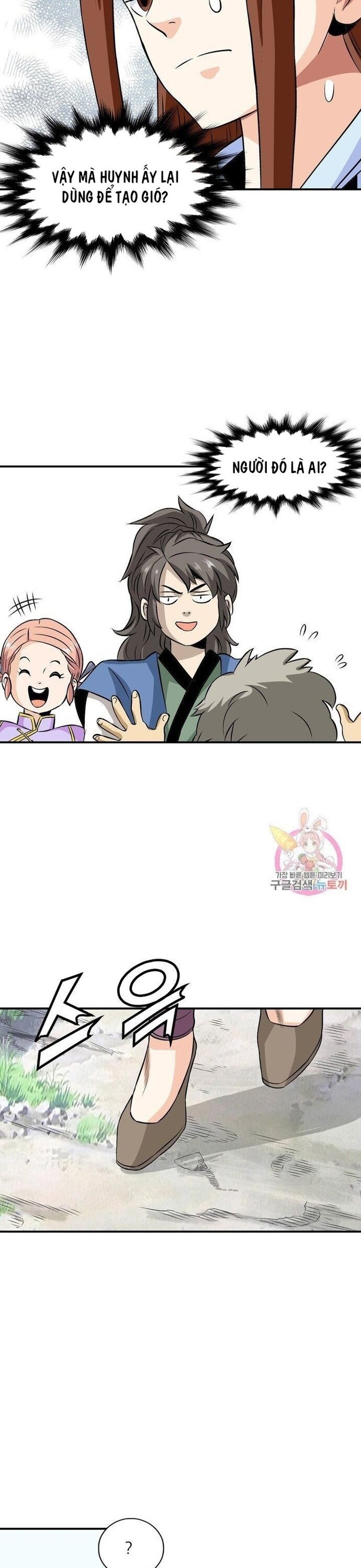 Biên Niên Sử Của Thần Long Chapter 51 - Trang 2