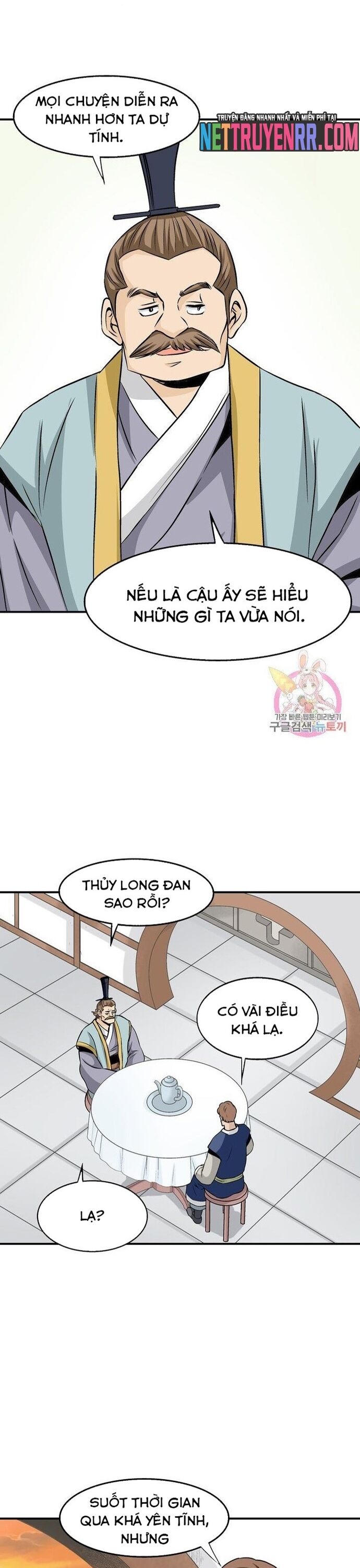 Biên Niên Sử Của Thần Long Chapter 52 - Trang 2