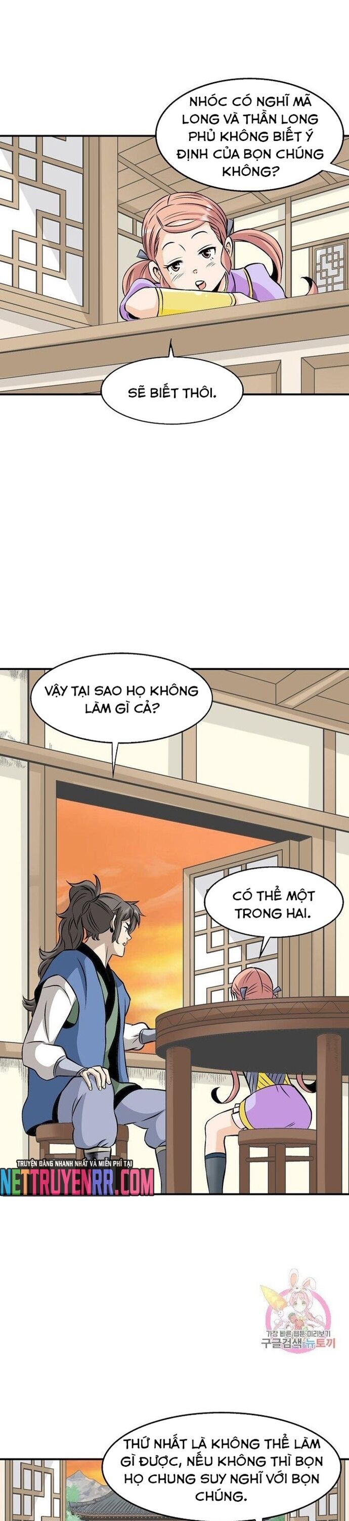 Biên Niên Sử Của Thần Long Chapter 52 - Trang 2