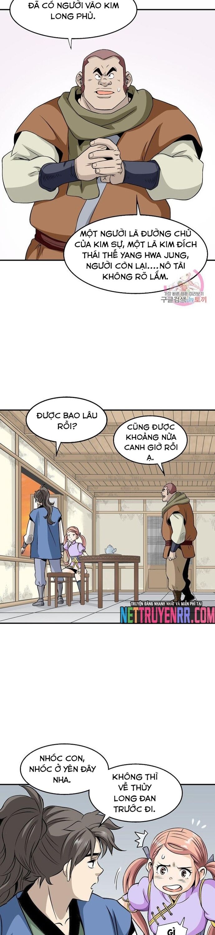 Biên Niên Sử Của Thần Long Chapter 52 - Trang 2