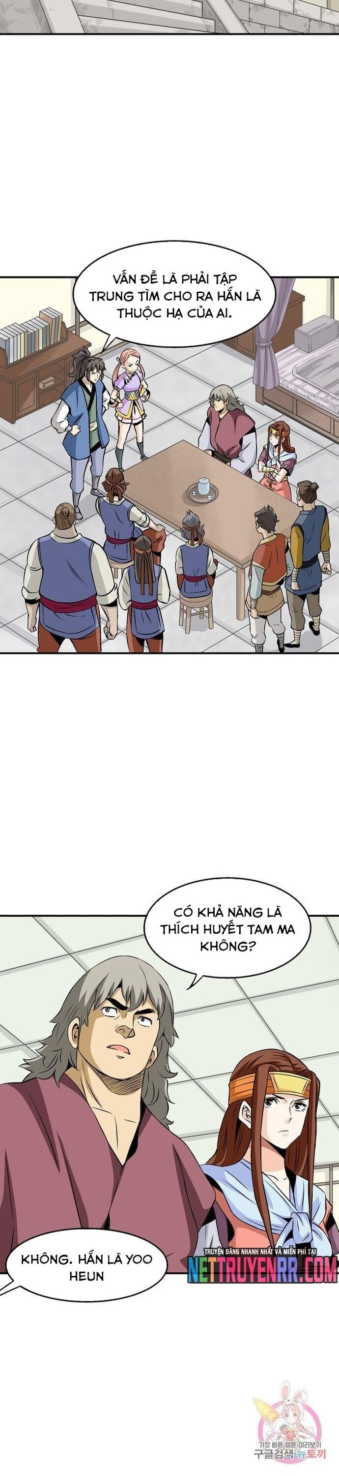 Biên Niên Sử Của Thần Long Chapter 52 - Trang 2