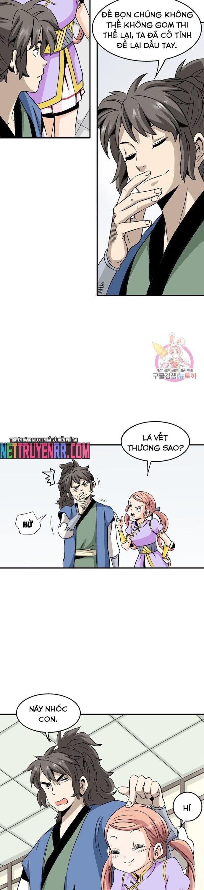 Biên Niên Sử Của Thần Long Chapter 52 - Trang 2