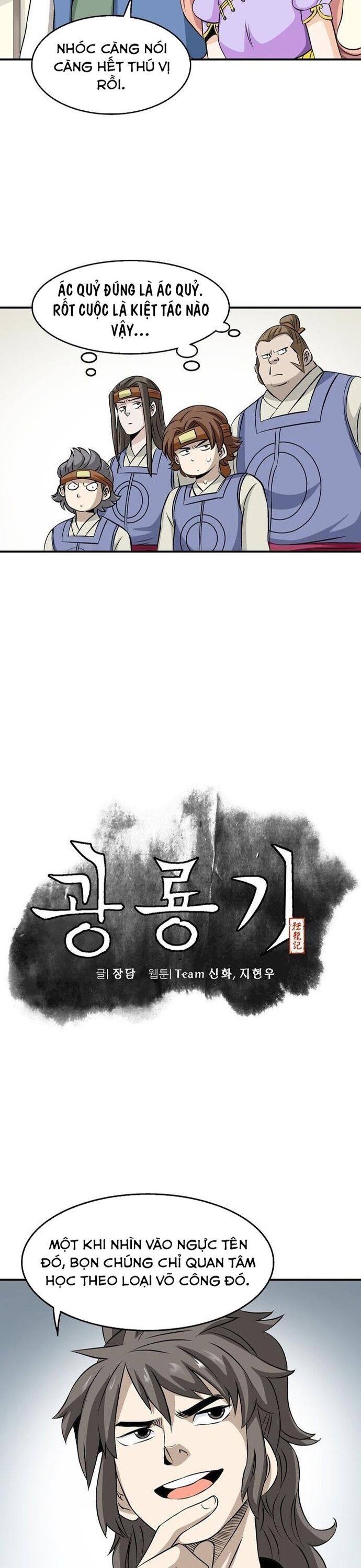 Biên Niên Sử Của Thần Long Chapter 52 - Trang 2