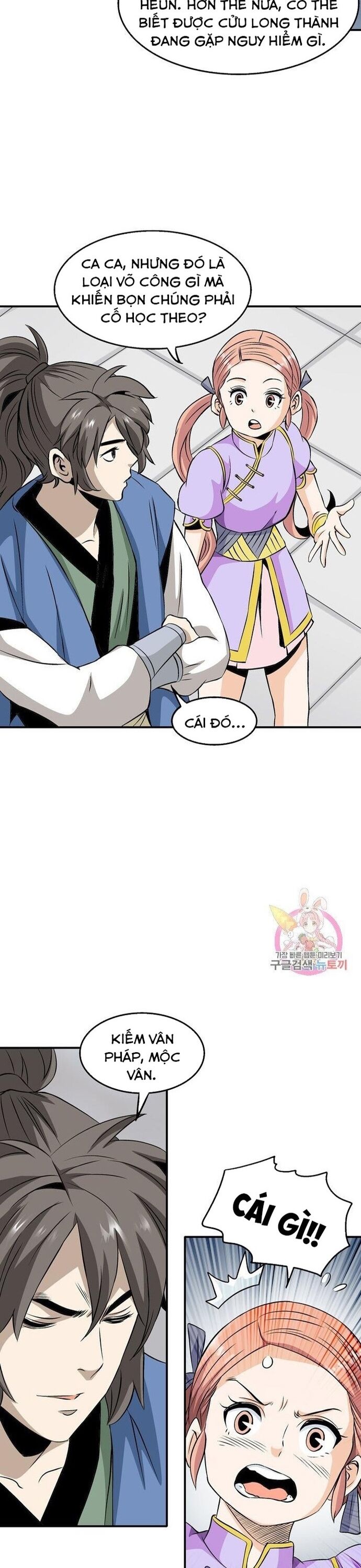 Biên Niên Sử Của Thần Long Chapter 52 - Trang 2