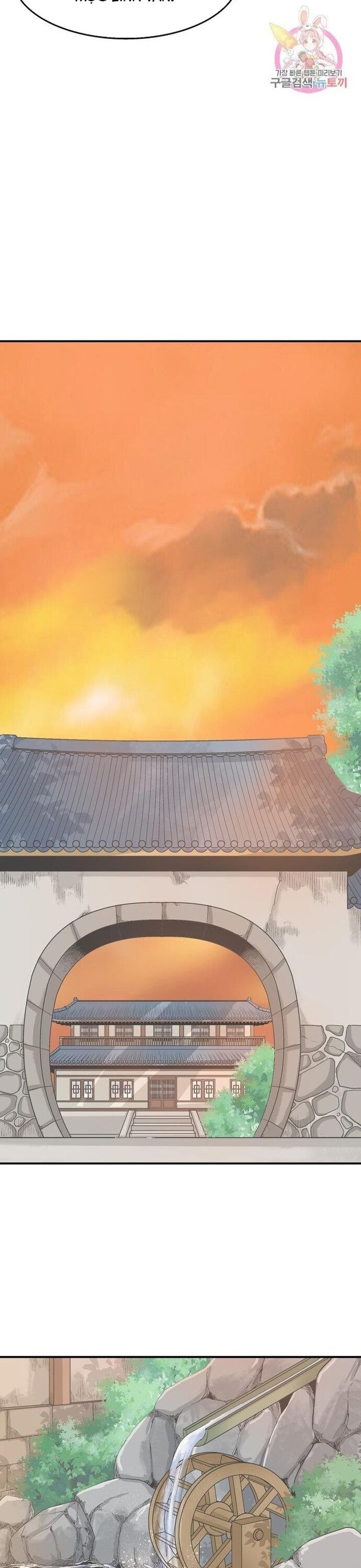 Biên Niên Sử Của Thần Long Chapter 52 - Trang 2