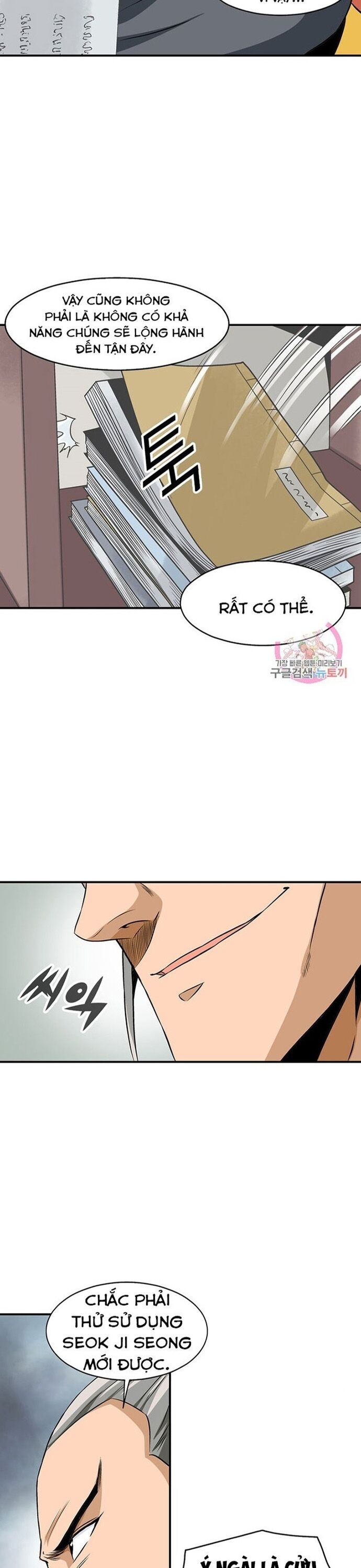 Biên Niên Sử Của Thần Long Chapter 53 - Trang 2