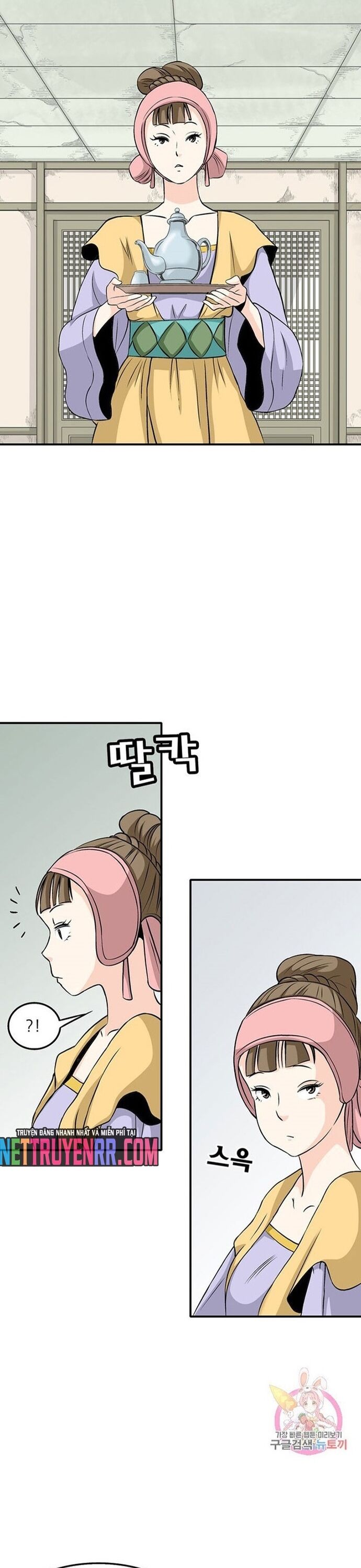 Biên Niên Sử Của Thần Long Chapter 53 - Trang 2