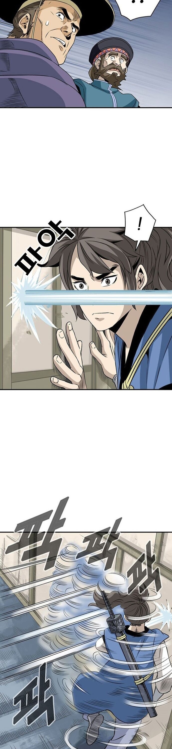 Biên Niên Sử Của Thần Long Chapter 53 - Trang 2