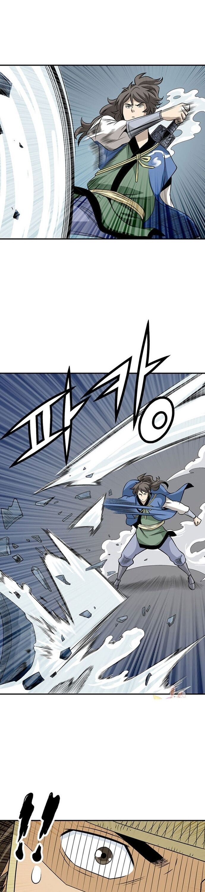 Biên Niên Sử Của Thần Long Chapter 53 - Trang 2