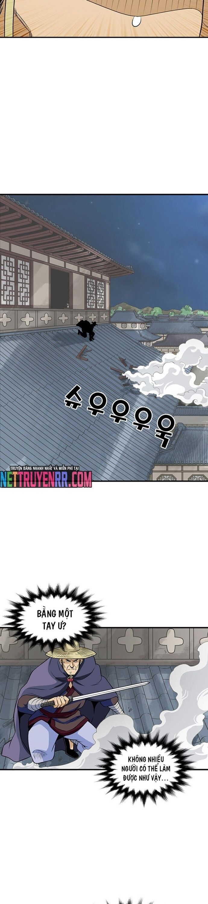 Biên Niên Sử Của Thần Long Chapter 53 - Trang 2