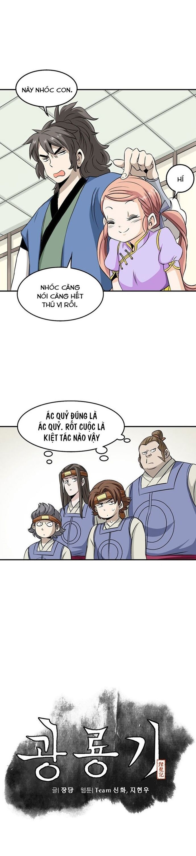 Biên Niên Sử Của Thần Long Chapter 53 - Trang 2