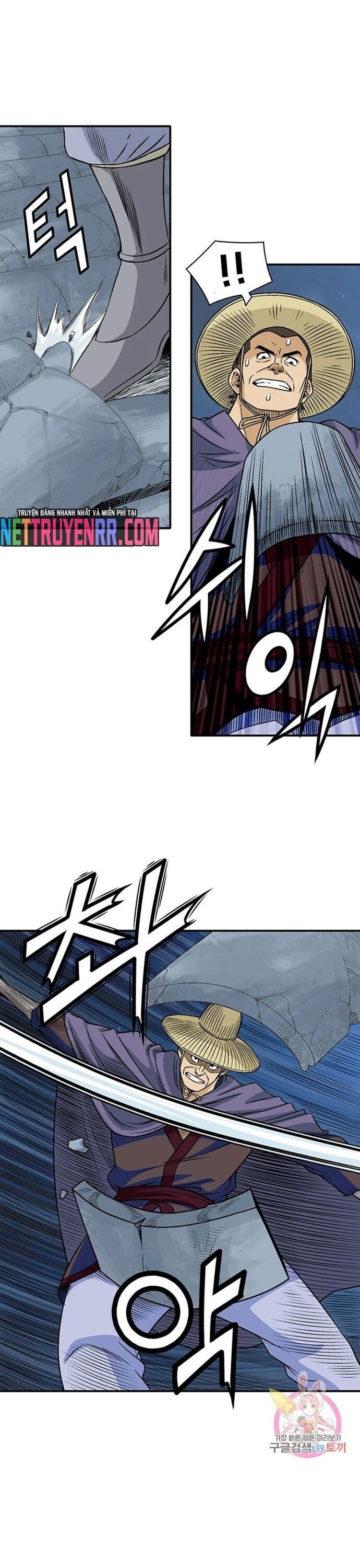 Biên Niên Sử Của Thần Long Chapter 54 - Trang 2