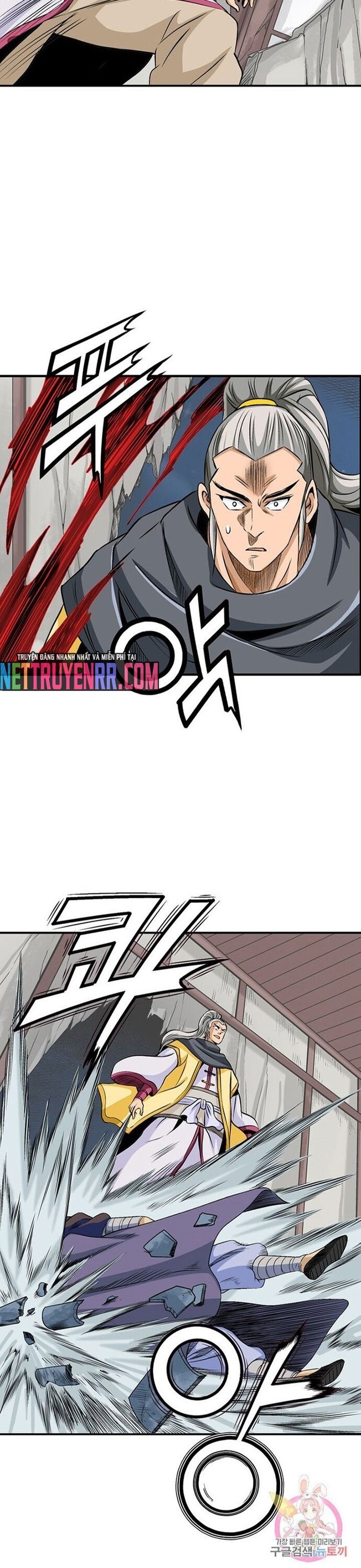 Biên Niên Sử Của Thần Long Chapter 54 - Trang 2