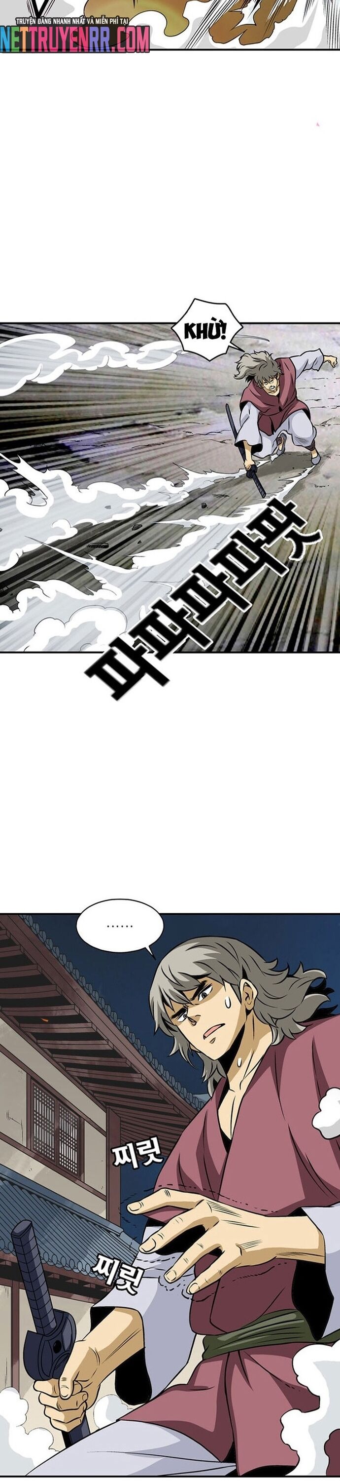 Biên Niên Sử Của Thần Long Chapter 55 - Trang 2