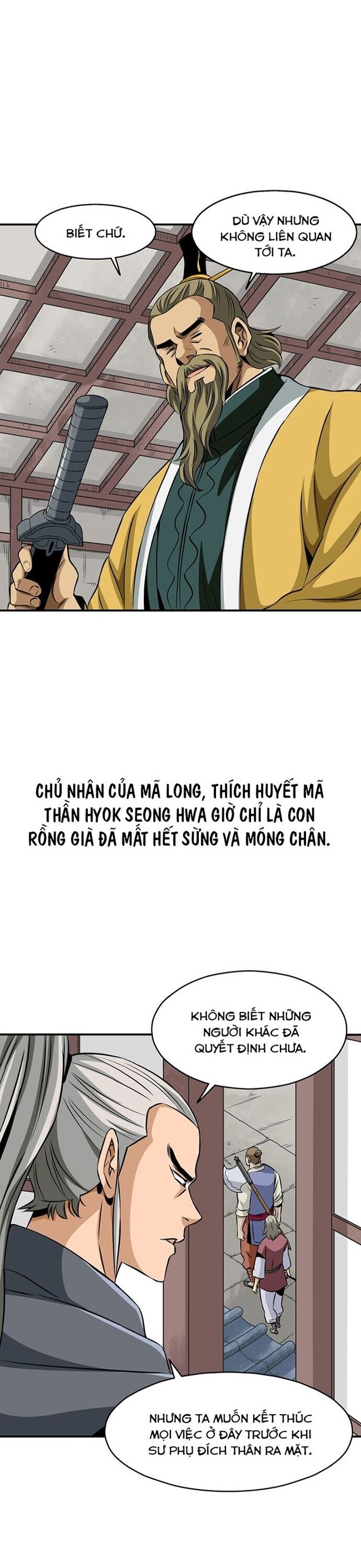 Biên Niên Sử Của Thần Long Chapter 56 - Trang 2
