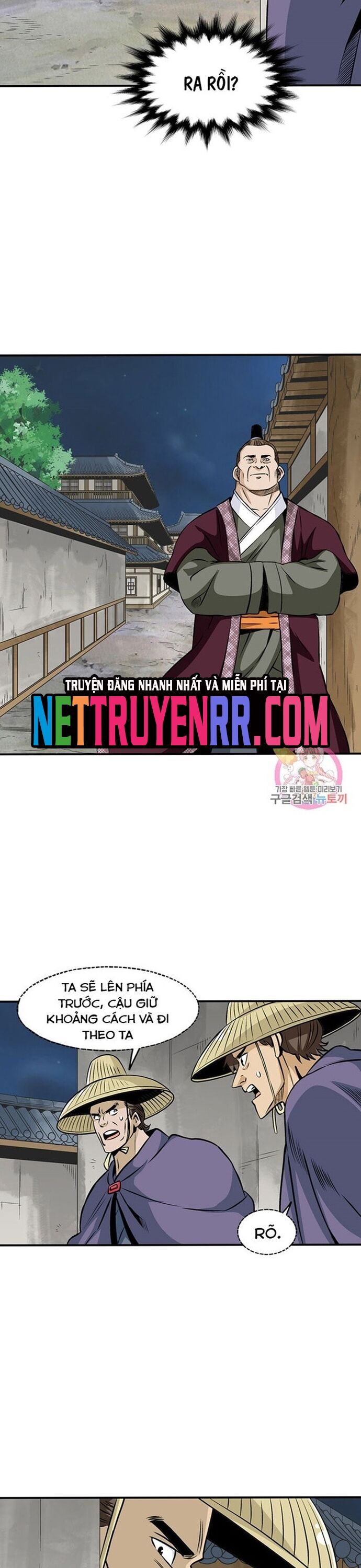 Biên Niên Sử Của Thần Long Chapter 56 - Trang 2