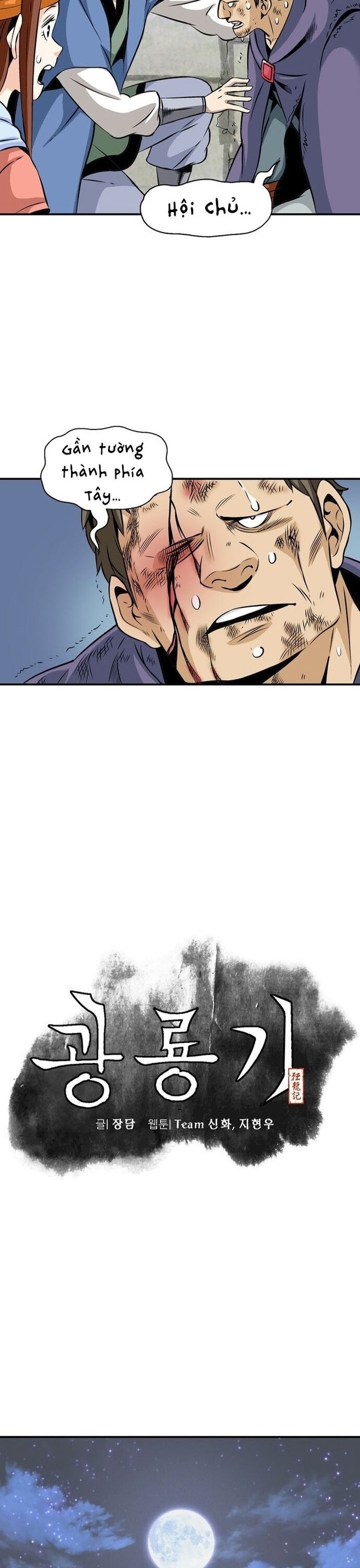 Biên Niên Sử Của Thần Long Chapter 57 - Trang 2