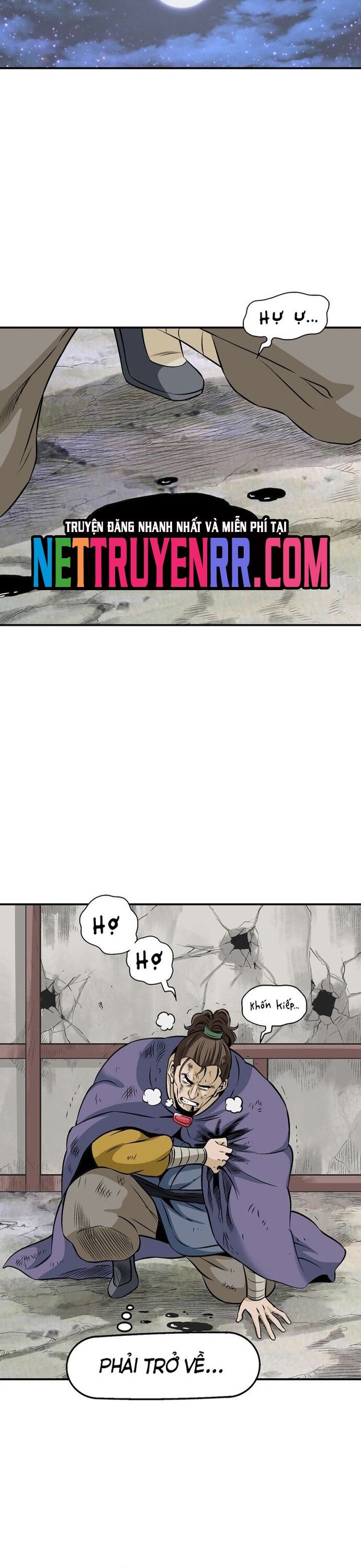 Biên Niên Sử Của Thần Long Chapter 57 - Trang 2