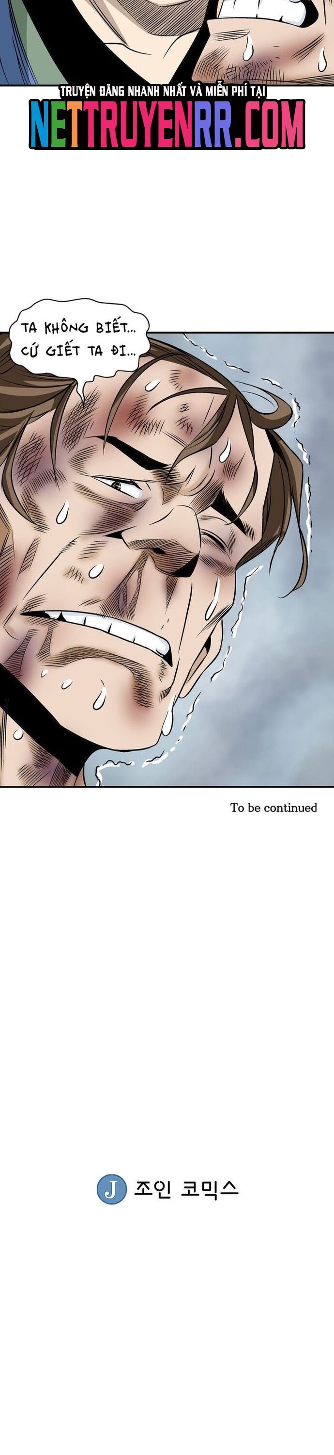 Biên Niên Sử Của Thần Long Chapter 58 - Trang 2