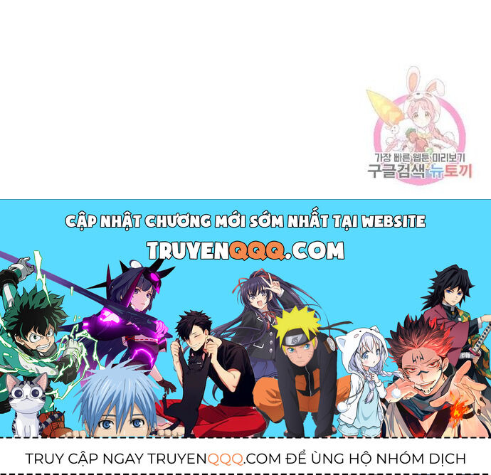 Biên Niên Sử Của Thần Long Chapter 58 - Trang 2