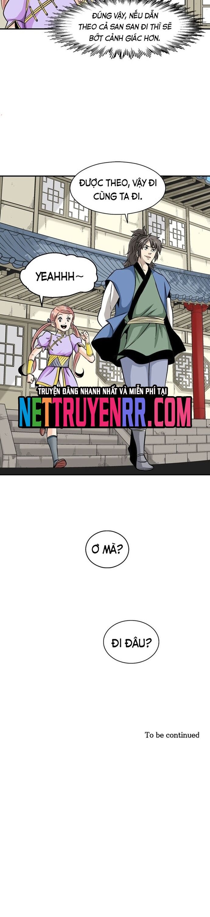 Biên Niên Sử Của Thần Long Chapter 59 - Trang 2