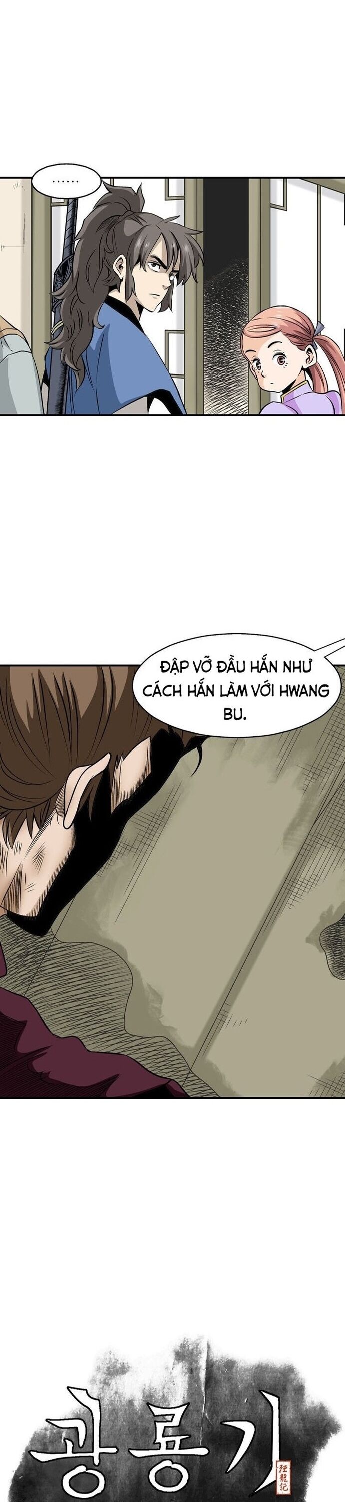 Biên Niên Sử Của Thần Long Chapter 59 - Trang 2