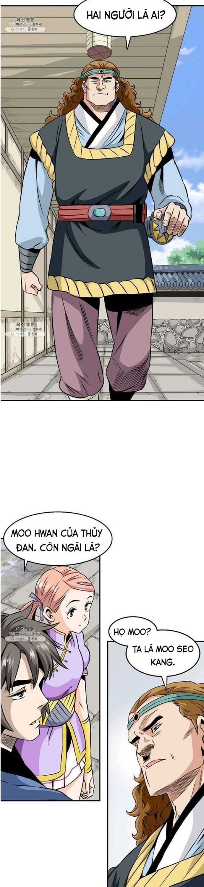 Biên Niên Sử Của Thần Long Chapter 60 - Trang 2