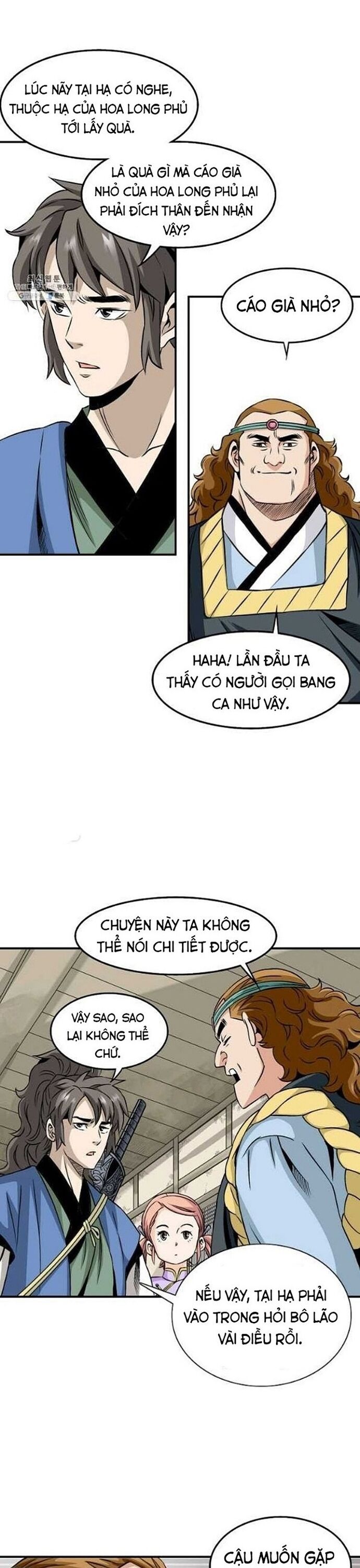 Biên Niên Sử Của Thần Long Chapter 60 - Trang 2