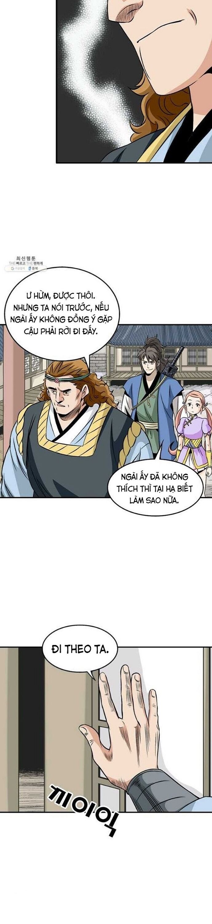 Biên Niên Sử Của Thần Long Chapter 60 - Trang 2