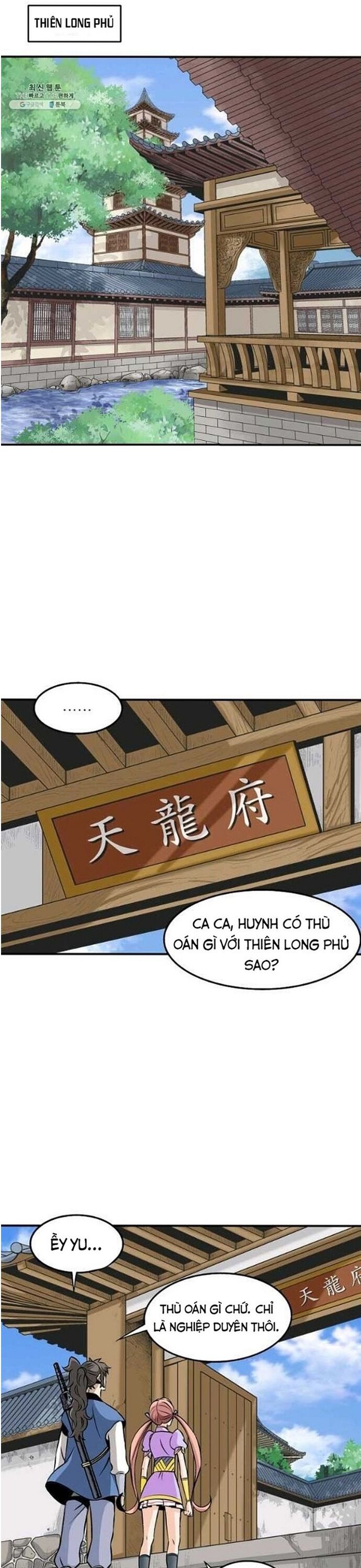 Biên Niên Sử Của Thần Long Chapter 60 - Trang 2