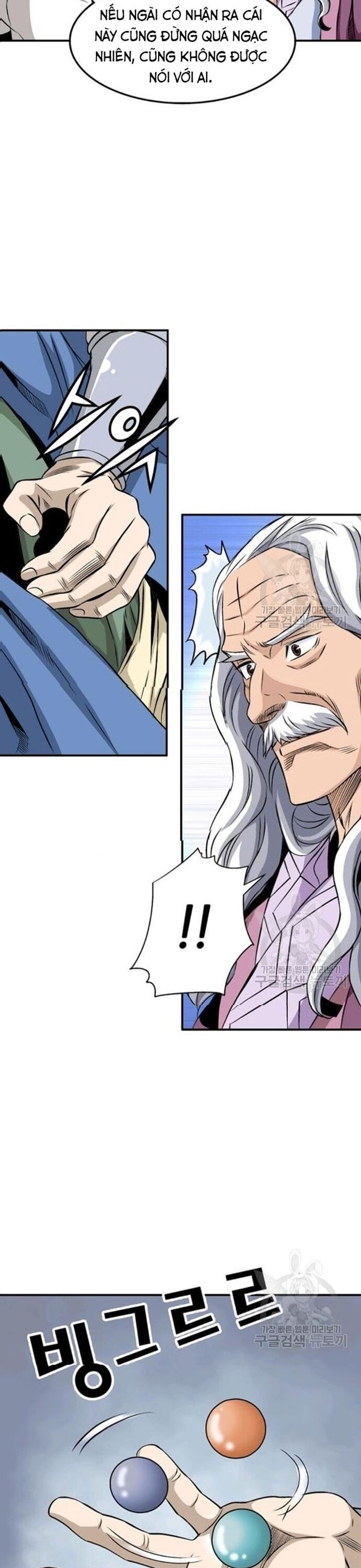 Biên Niên Sử Của Thần Long Chapter 61 - Trang 2