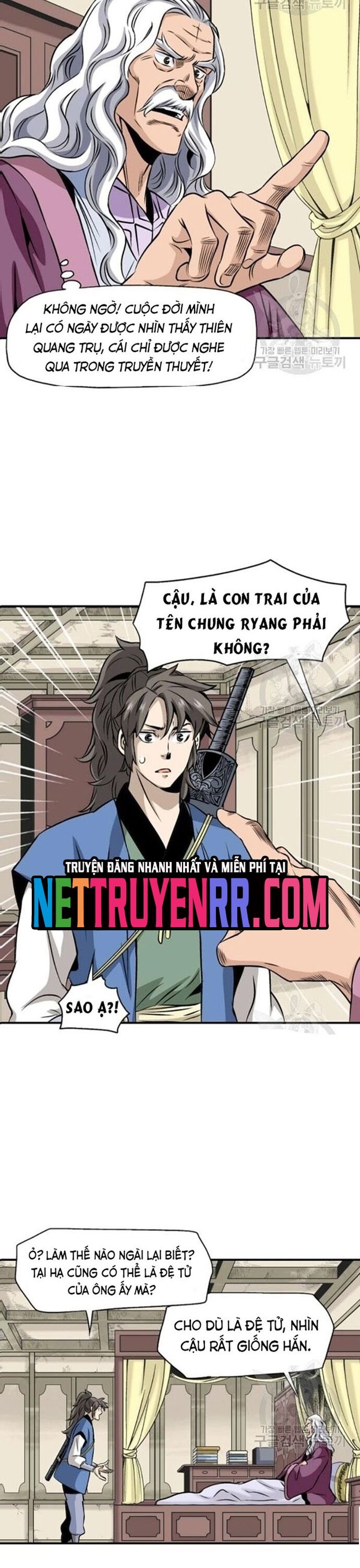 Biên Niên Sử Của Thần Long Chapter 61 - Trang 2