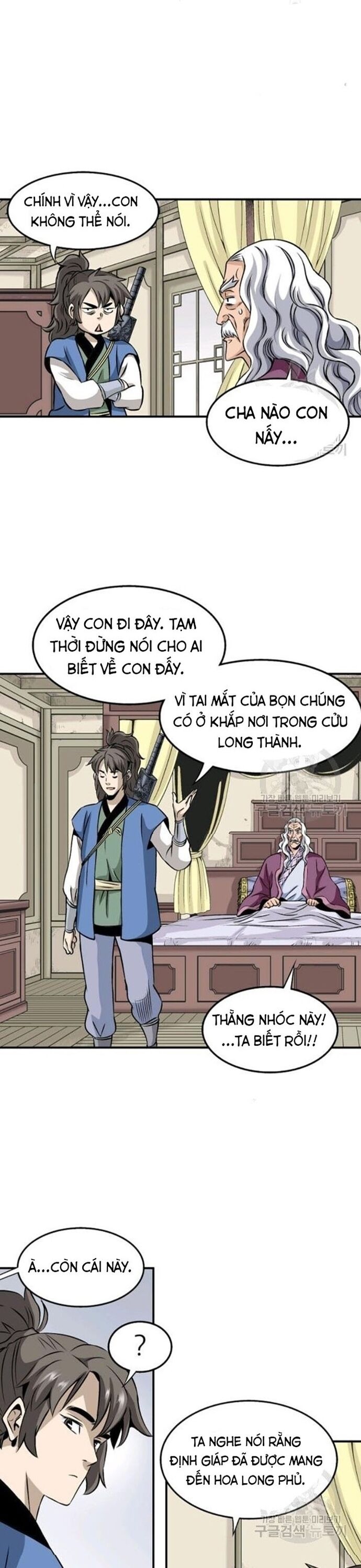 Biên Niên Sử Của Thần Long Chapter 61 - Trang 2