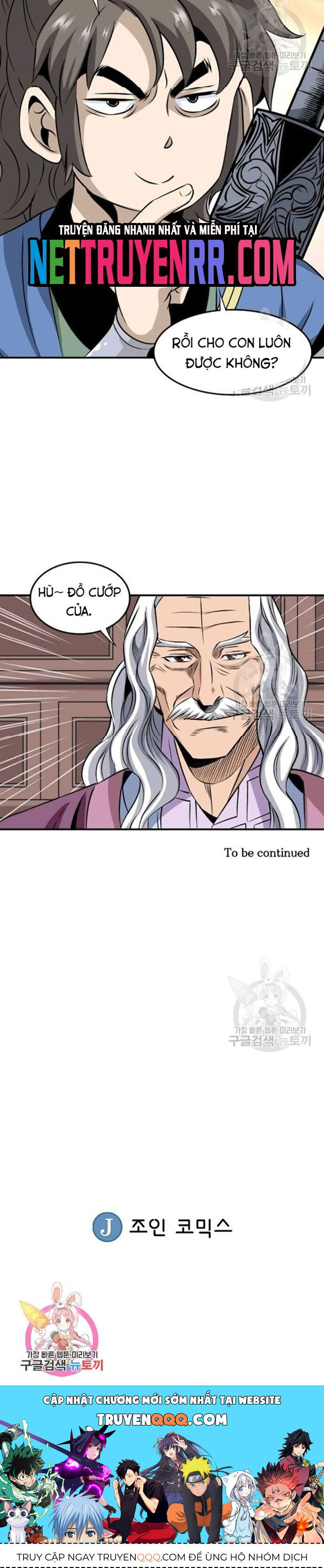 Biên Niên Sử Của Thần Long Chapter 61 - Trang 2