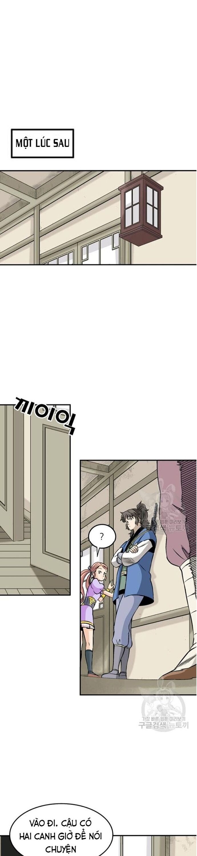 Biên Niên Sử Của Thần Long Chapter 61 - Trang 2