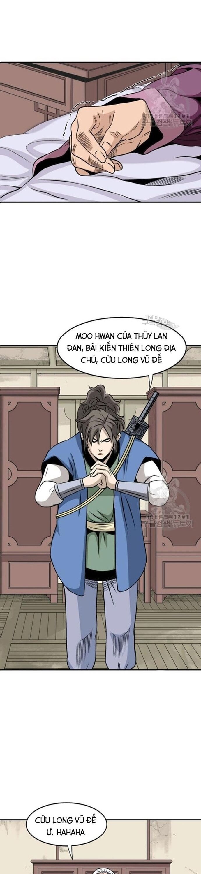 Biên Niên Sử Của Thần Long Chapter 61 - Trang 2