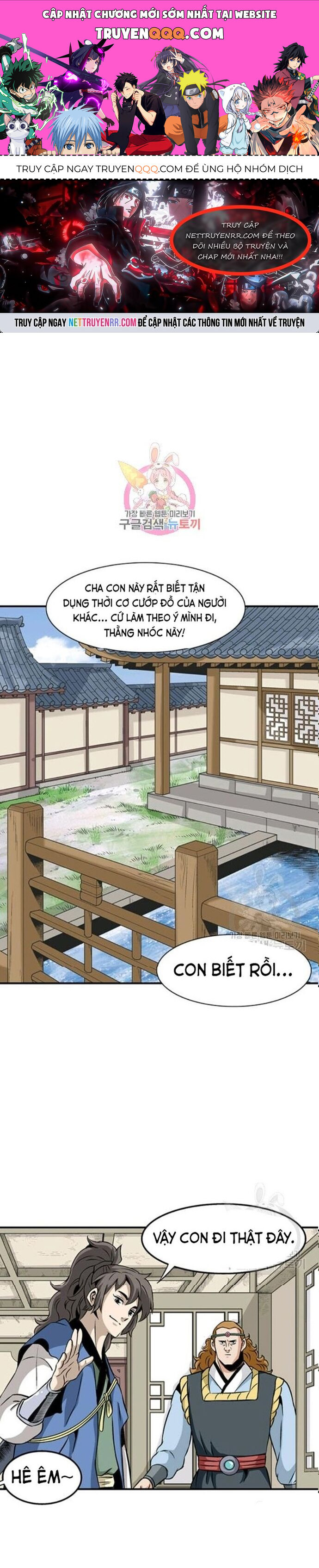 Biên Niên Sử Của Thần Long Chapter 62 - Trang 2