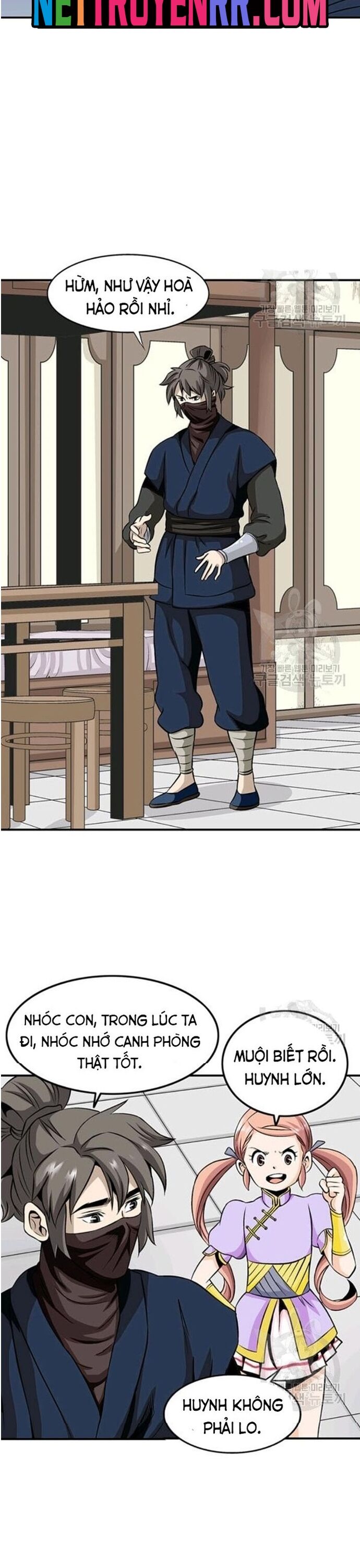 Biên Niên Sử Của Thần Long Chapter 62 - Trang 2