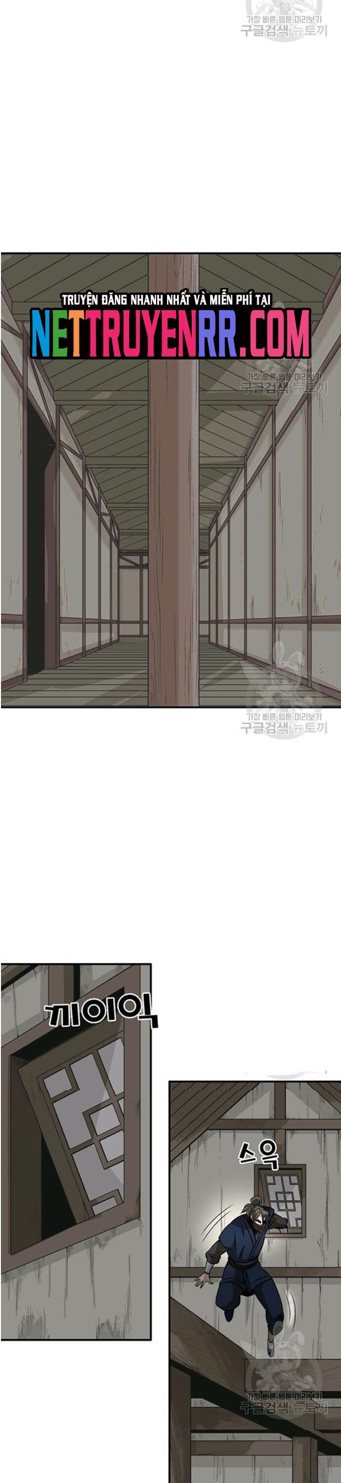 Biên Niên Sử Của Thần Long Chapter 62 - Trang 2