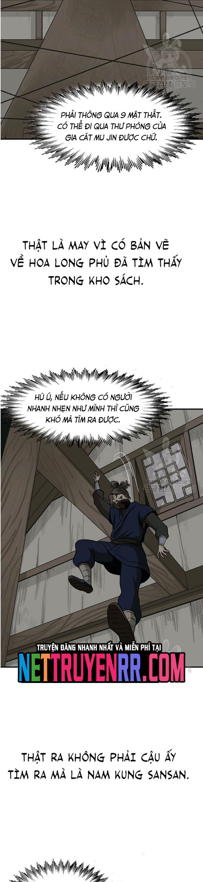 Biên Niên Sử Của Thần Long Chapter 62 - Trang 2