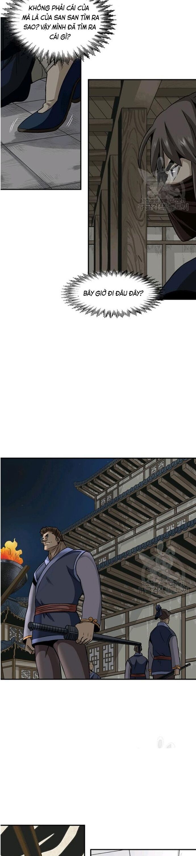 Biên Niên Sử Của Thần Long Chapter 62 - Trang 2